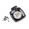 Rovan Pull Start w/ Aluminium Claw # 670241