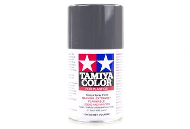 Tamiya TS-5 Olive Drab Lacquer Spray Paint 100ml