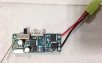 1/12 2 2.4G RX Board #TRC-9115-DJ04