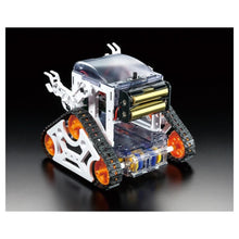 TAMIYA MICRCOMPUTER ROBOT (CRAWLER) T71201