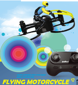 UDIRC R/C Quadcopter(FLYING MOTORCYCLE)