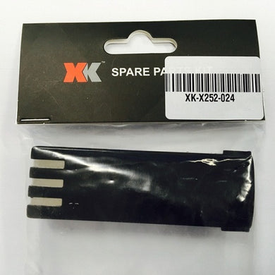 XK Battery for X252