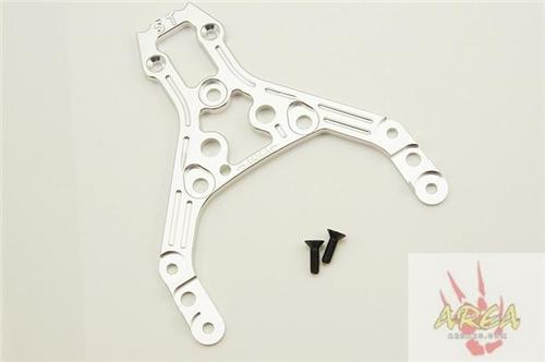 Baja 5B Front Upper Chassis Plate Billet 6mm Silver Area RC