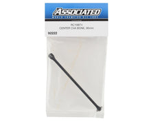 Team Associated RC10B74 95mm Center-Rear CVA Bone  #ASC92222