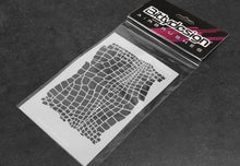 Bittydesign Vinyl Paint Stencil (Snake) #BDYSTC-009