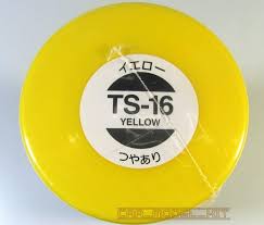 Tamiya TS-16 Yellow Lacquer Spray Paint 100ml