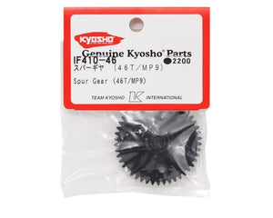 Kyosho Center Differential Spur Gear (MP9) (46T)