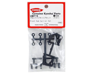 Kyosho Front Hub Carrier Set