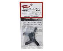 Kyosho RB7 LD Carbon Front Shock Stay