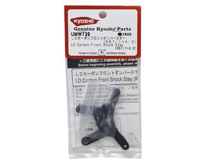 Kyosho RB7 LD Carbon Front Shock Stay