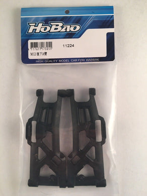 HOBAO Mini St Rear Lower Arm #11224