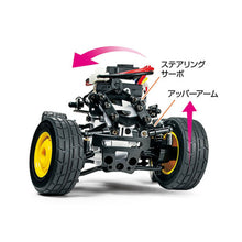 TAMIYA 1/24 LUNCH BOX MINI 4WD ASSEMBLY KIT, SW-01 CHASSIS, 57409