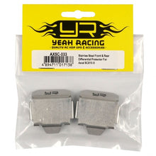 STAINLESS STEEL FRONT & REAR DIFFERENTIAL PROTECTOR FOR AXIAL SCX10 III #AXSC-033