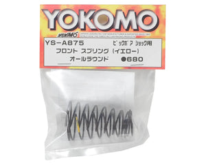Yokomo Big Bore Front Shock Spring Set (Yellow) #YOKYS-A875