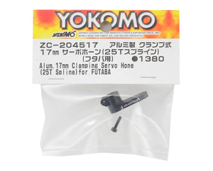 Yokomo 17mm Aluminum Clamping Servo Horn (25T-ProTek/Futaba) #YOKZC-204517A